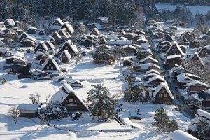 shirakawago-giappone